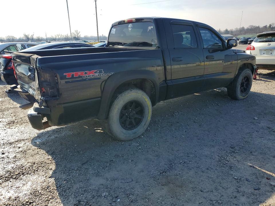 Продажа на аукционе авто 2006 Dodge Dakota, vin: 1D7HW48N36S524142, номер лота: 74701105