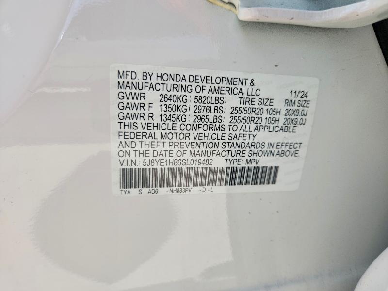 Продажа на аукционе авто 2025 Acura Mdx, vin: 5J8YE1H86SL019482, номер лота: 77884385