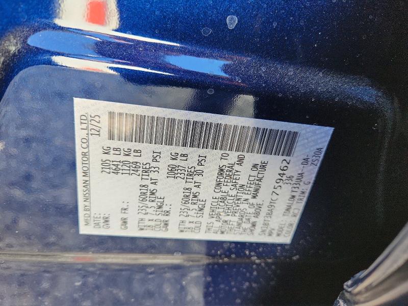 2026 Nissan Rogue მანქანა იყიდება აუქციონზე, vin: 5N1BT3BA9TC759462, აუქციონის ნომერი: 77205565