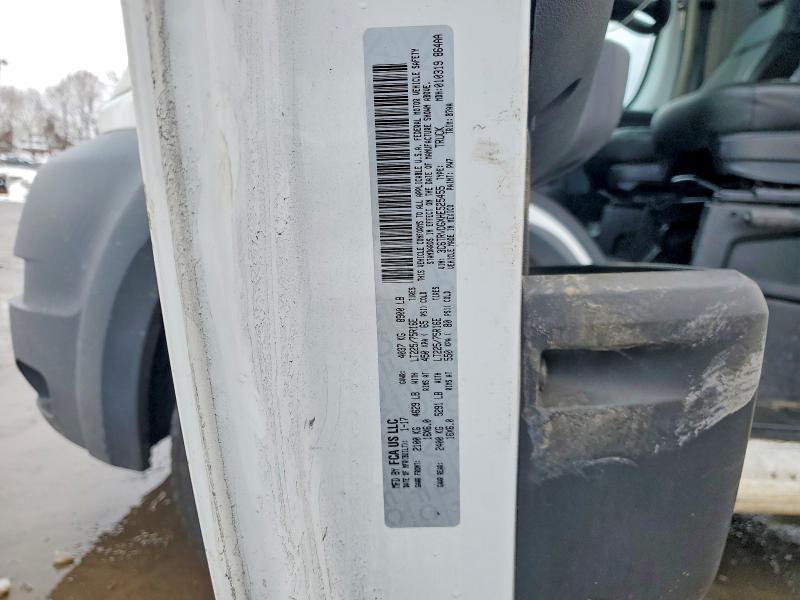 Aukcja sprzedaży 2017 Ram Promaster 2500, vin: 3C6TRVDGXHE525455, numer aukcji: 78449745