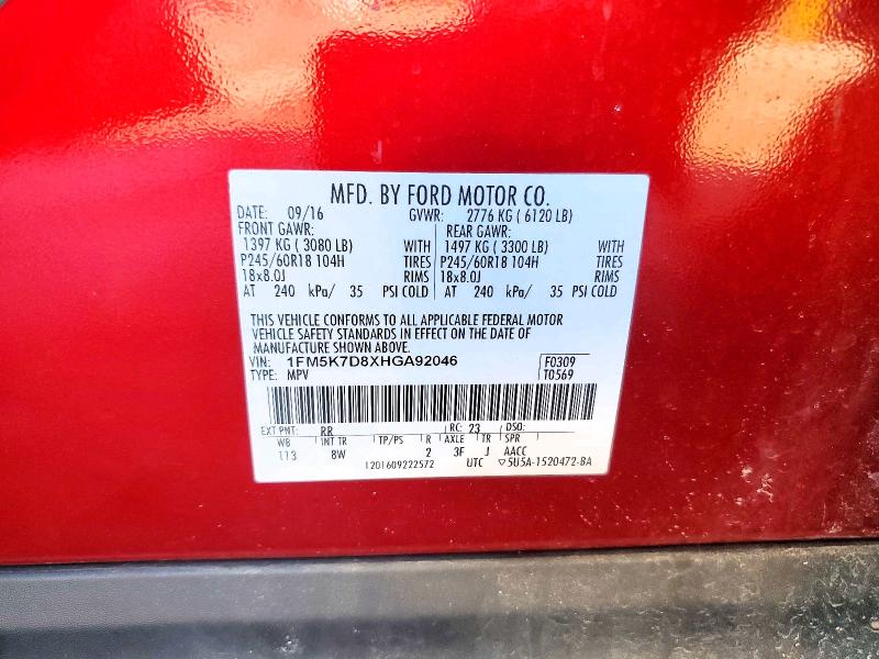 79072095 :رقم المزاد ، 1FM5K7D8XHGA92046 vin ، 2017 Ford Explorer مزاد بيع