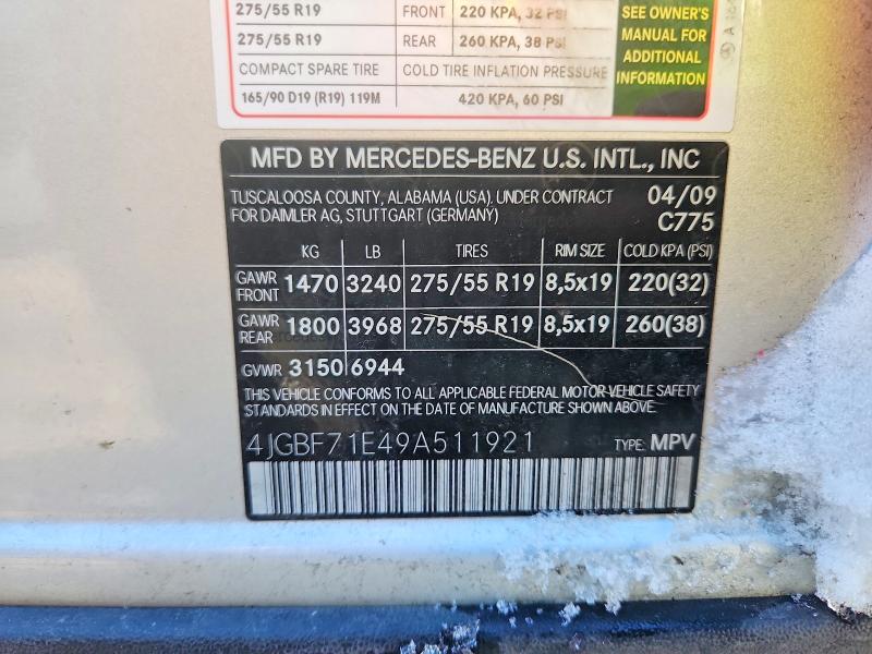 Продажа на аукционе авто 2009 Mercedes-benz Gl 450 4ma, vin: 4JGBF71E49A511921, номер лота: 75417695