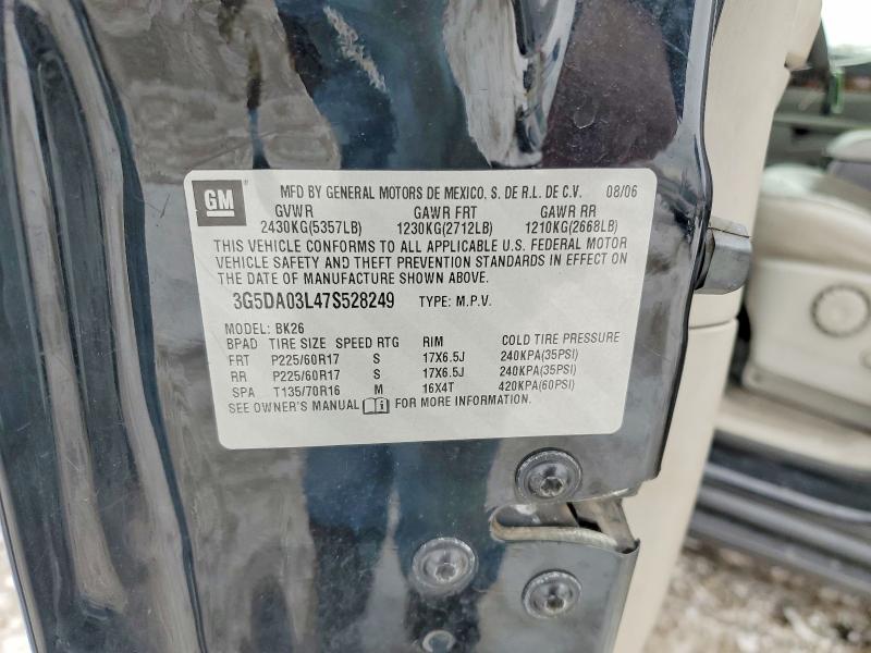 Продажа на аукционе авто 2007 Buick Rendezvous, vin: 3G5DA03L47S528249, номер лота: 75489965