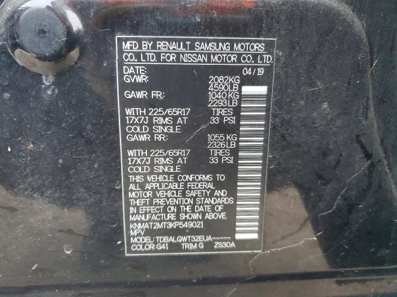 2019 Nissan Rogue მანქანა იყიდება აუქციონზე, vin: KNMAT2MT3KP549021, აუქციონის ნომერი: 75581775