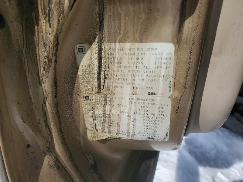 1993 Cadillac Fleetwood მანქანა იყიდება აუქციონზე, vin: 1G6DW5275PR730034, აუქციონის ნომერი: 78327755