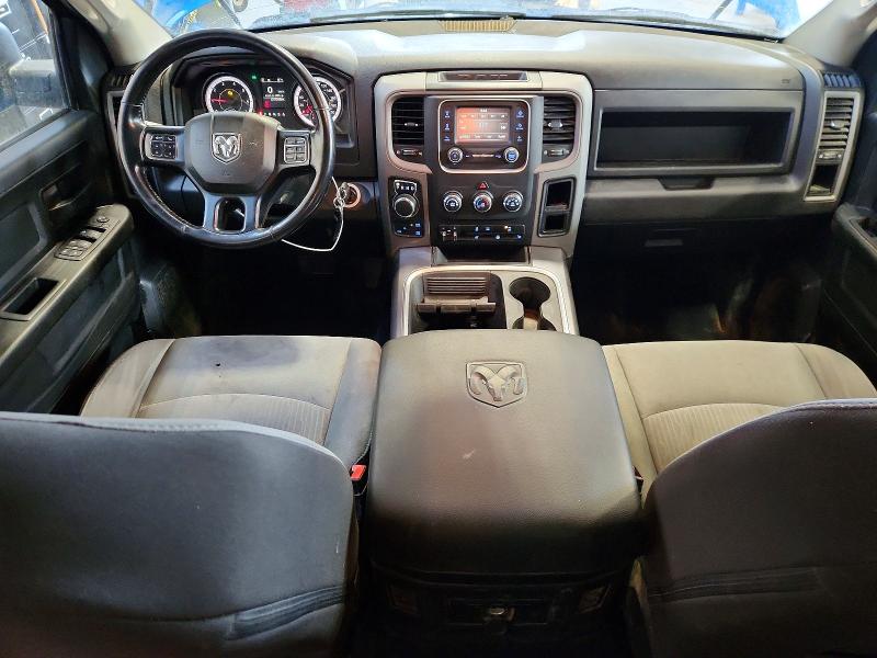 Продажа на аукционе авто 2023 Ram 1500 Class, vin: 1C6RR7KT0PS582880, номер лота: 75417755