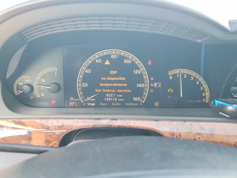 Продажа на аукционе авто 2007 Mercedes-benz S, vin: WDDNG71X27A144357, номер лота: 74507045
