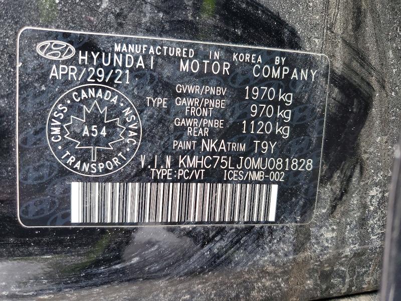 Aukcja sprzedaży 2021 Hyundai Ioniq, vin: KMHC75LJ0MU081828, numer aukcji: 78173785