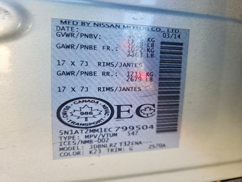 Продажа на аукционе авто 2014 Nissan Rogue, vin: 5N1AT2MM1EC799504, номер лота: 75402345