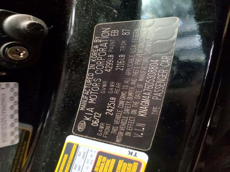 2013 Kia Optima მანქანა იყიდება აუქციონზე, vin: KNAGM4A76D5308804, აუქციონის ნომერი: 76707695