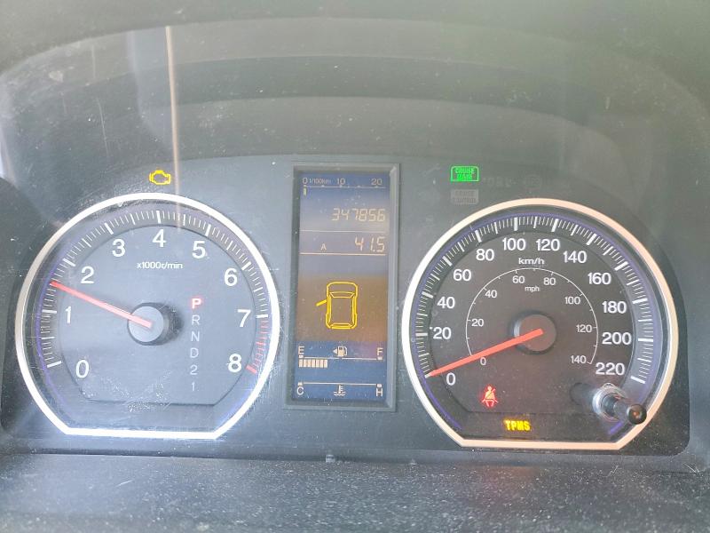Aukcja sprzedaży 2010 Honda Cr-v, vin: 5J6RE3H34AL802165, numer aukcji: 74753485