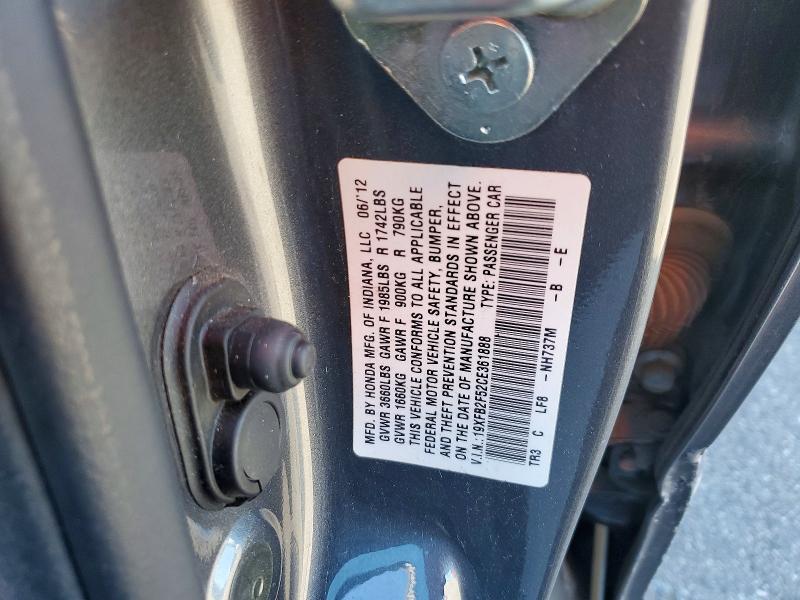 Продаж на аукціоні авто 2012 Honda Civic, vin: 19XFB2F52CE361888, номер лоту: 77801425