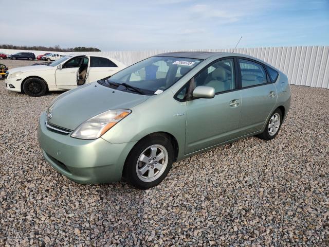 Продаж на аукціоні авто 2008 Toyota Prius, vin: JTDKB20U283380969, номер лоту: 77906505
