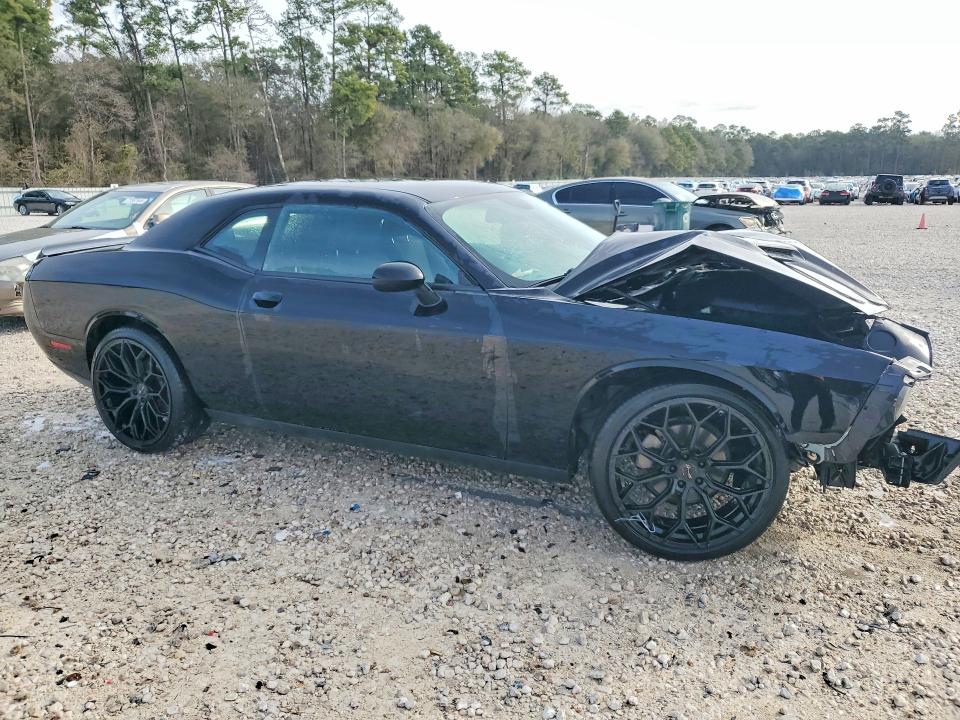 Продажа на аукционе авто 2023 Dodge Challenger, vin: 2C3CDZAG2PH526206, номер лота: 76777105