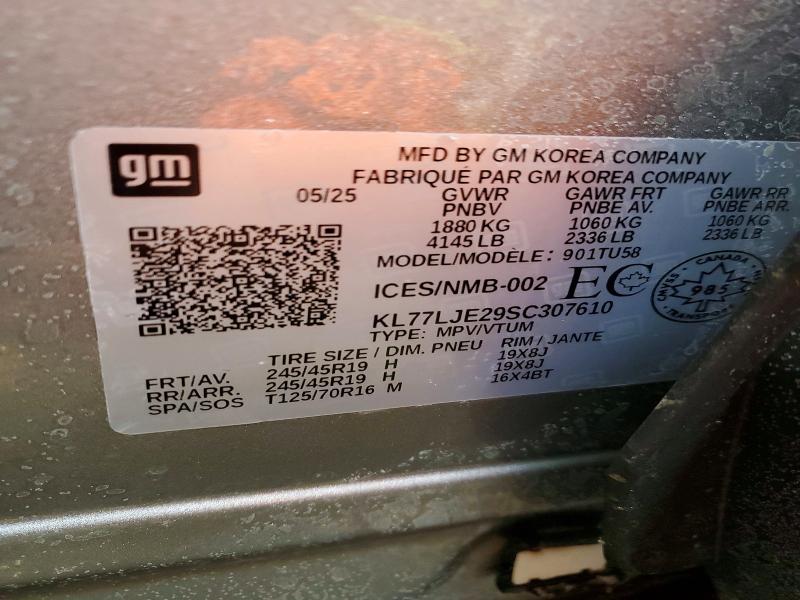 76987075 :رقم المزاد ، KL77LJE29SC307610 vin ، 2025 Chevrolet Trax مزاد بيع