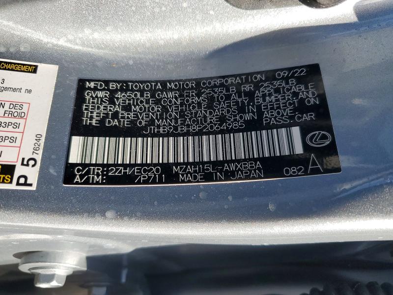 75697515 :رقم المزاد ، JTHB9JBH8P2064985 vin ، 2023 Lexus Ux مزاد بيع