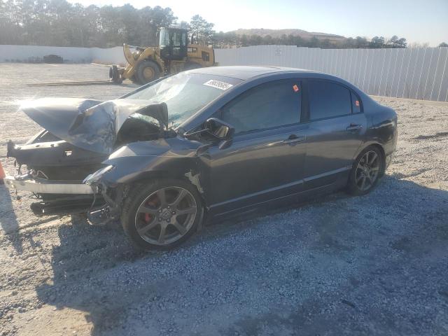 Продажа на аукционе авто 2009 Honda Civic, vin: 2HGFA16839H545663, номер лота: 78502615