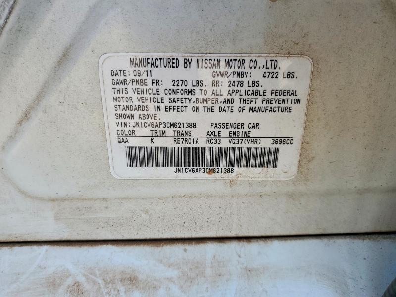 Продажа на аукционе авто 2012 Infiniti G37, vin: JN1CV6AP3CM621388, номер лота: 76486165