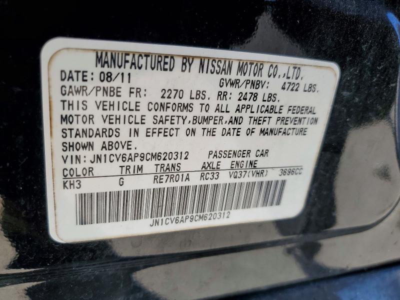 78922015 :رقم المزاد ، JN1CV6AP9CM620312 vin ، 2012 Infiniti G37 Sedan مزاد بيع