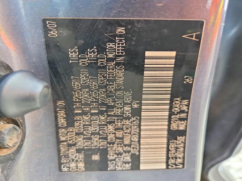 77683055 :رقم المزاد ، JTEZU14RX70097675 vin ، 2007 Toyota 4runner مزاد بيع