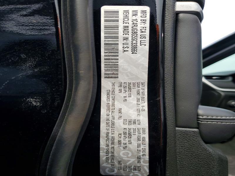 2025 Jeep Grand Cherokee მანქანა იყიდება აუქციონზე, vin: 1C4RJGBG5SC338664, აუქციონის ნომერი: 74504195