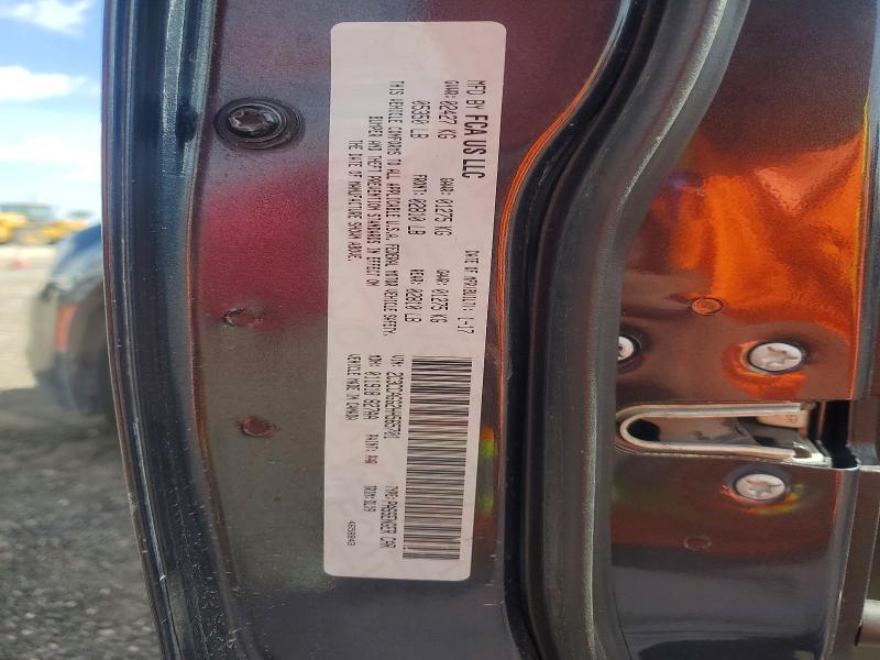 2017 Chrysler 300 მანქანა იყიდება აუქციონზე, vin: 2C3CCAGG2HH565701, აუქციონის ნომერი: 77407595