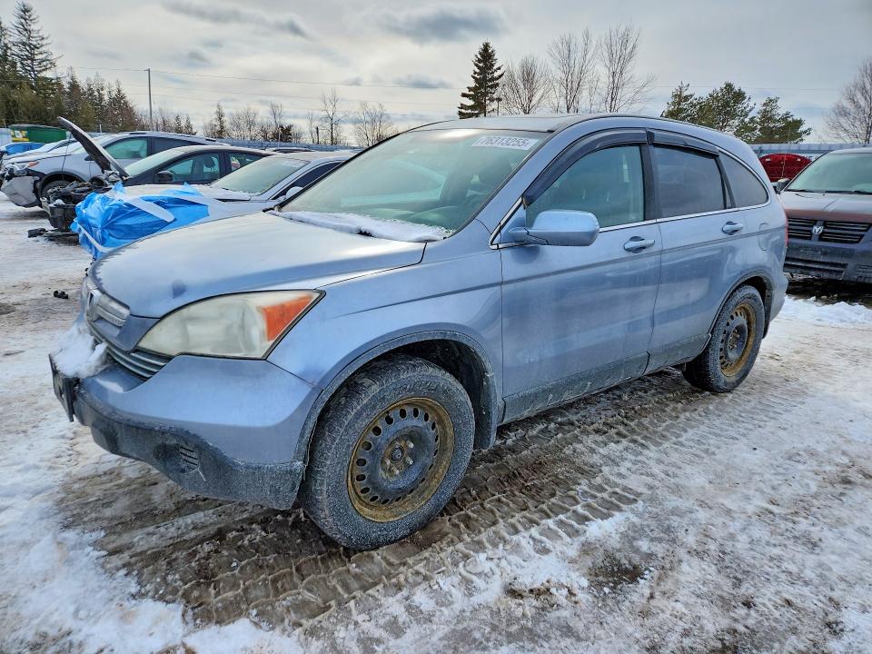 76313255 :رقم المزاد ، 5J6RE48767L817011 vin ، 2007 Honda Cr-v مزاد بيع