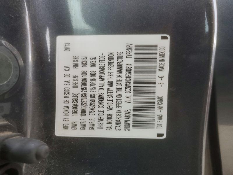 Aukcja sprzedaży 2014 Honda Cr-v, vin: 3CZRM3H31EG700814, numer aukcji: 77378285