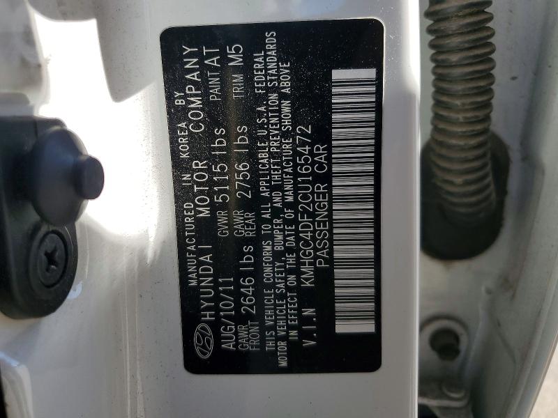 2012 Hyundai Genesis მანქანა იყიდება აუქციონზე, vin: KMHGC4DF2CU165472, აუქციონის ნომერი: 79429845