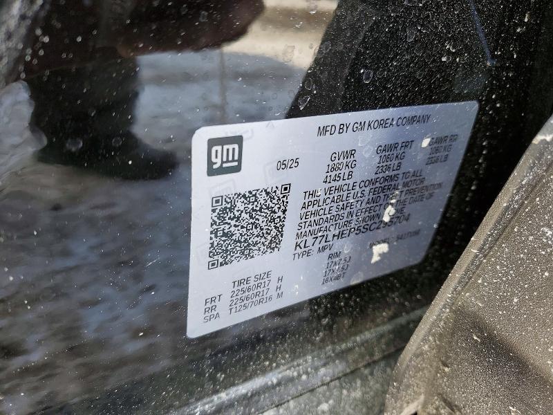 2025 Chevrolet Trax მანქანა იყიდება აუქციონზე, vin: KL77LHEP5SC295704, აუქციონის ნომერი: 75842265