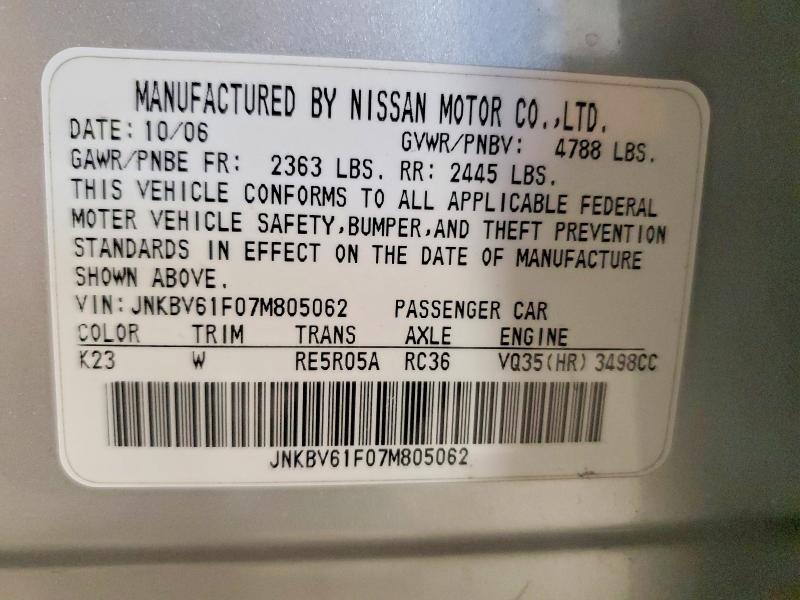 Продаж на аукціоні авто 2007 Infiniti G35, vin: JNKBV61F07M805062, номер лоту: 78047575