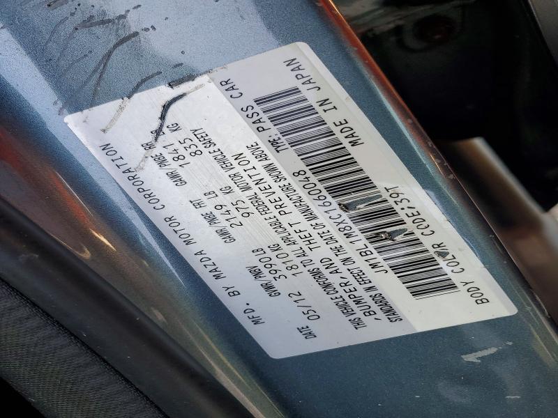 Продажа на аукционе авто 2012 Mazda 3, vin: JM1BL1M8XC1660048, номер лота: 78449165
