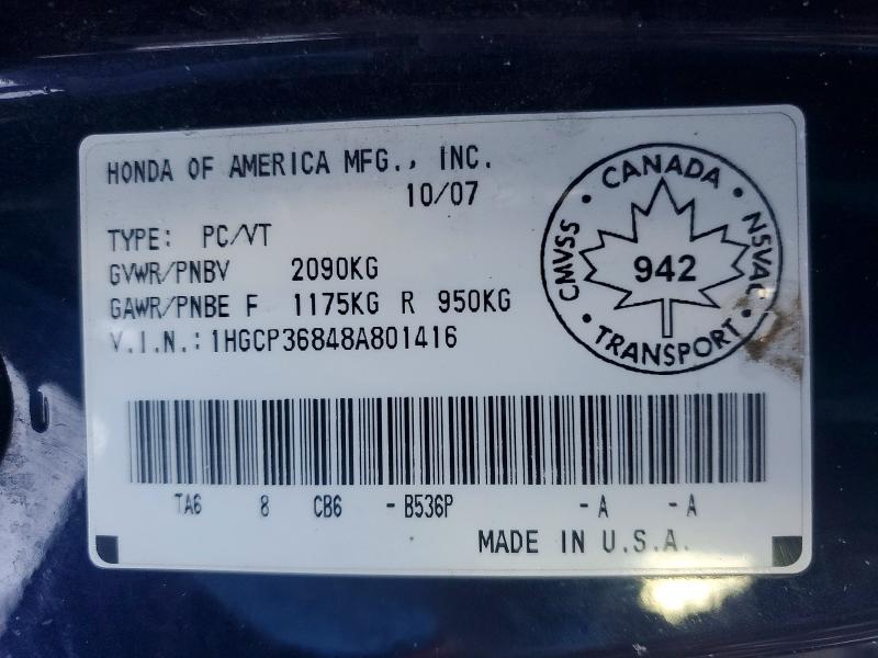 Продажа на аукционе авто 2008 Honda Accord, vin: 1HGCP36848A801416, номер лота: 75862145