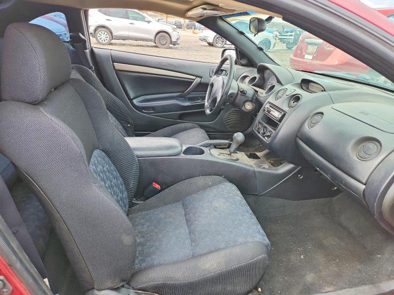 Продаж на аукціоні авто 2004 Mitsubishi Eclipse, vin: 4A3AC44GX4E065079, номер лоту: 78742045