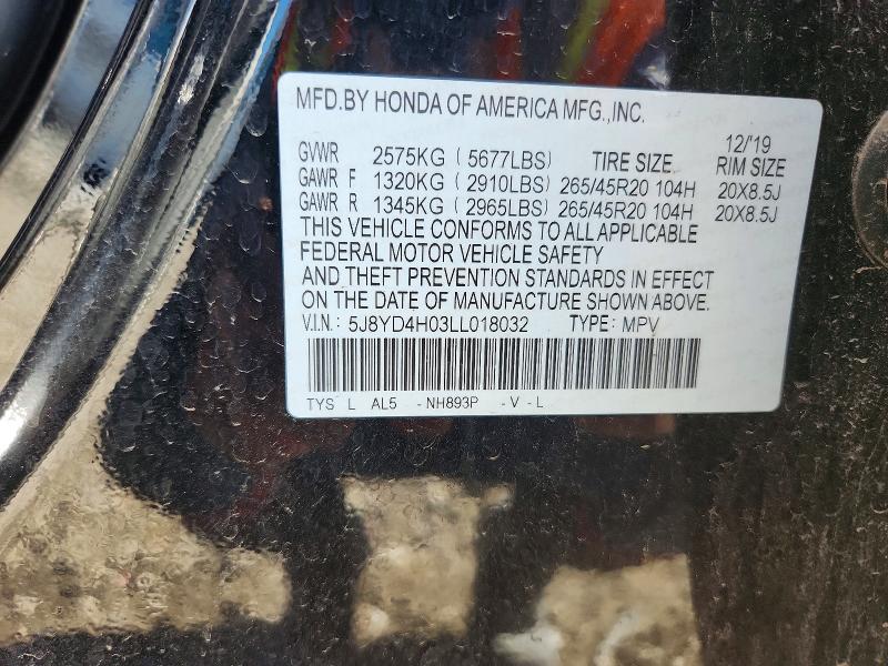 2020 Acura Mdx მანქანა იყიდება აუქციონზე, vin: 5J8YD4H03LL018032, აუქციონის ნომერი: 75364565