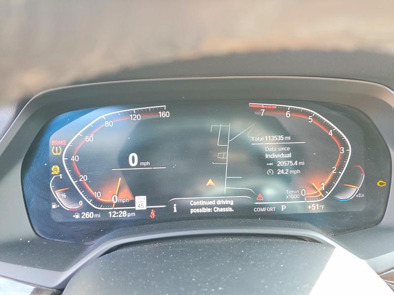 Продажа на аукционе авто 2020 Bmw X7, vin: 5UXCW2C06L9B40901, номер лота: 77497525