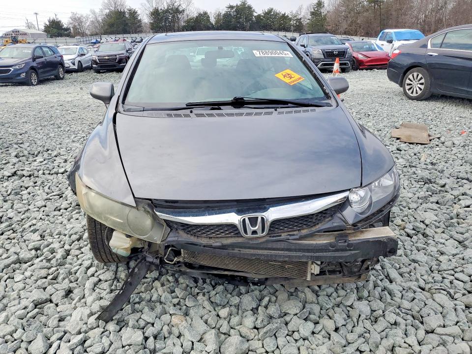 Продаж на аукціоні авто 2009 Honda Civic, vin: 2HGFA15869H523531, номер лоту: 78890045