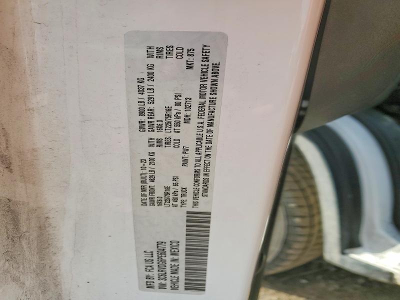 77705975 :رقم المزاد ، 3C6LRVDG6PE604779 vin ، 2023 Ram Promaster 2500 مزاد بيع