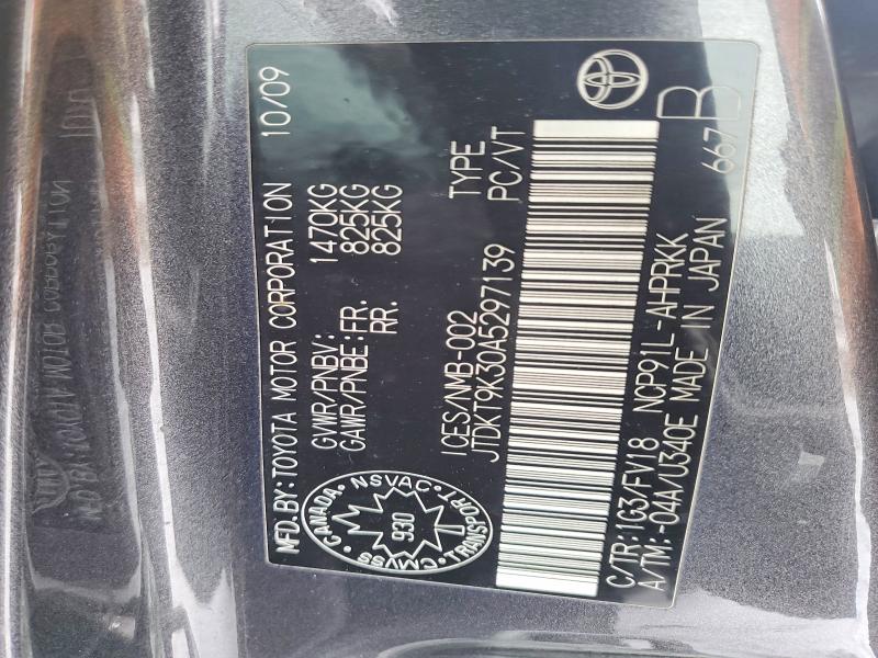 Продажа на аукционе авто 2010 Toyota Yaris, vin: JTDKT9K30A5297139, номер лота: 98416795