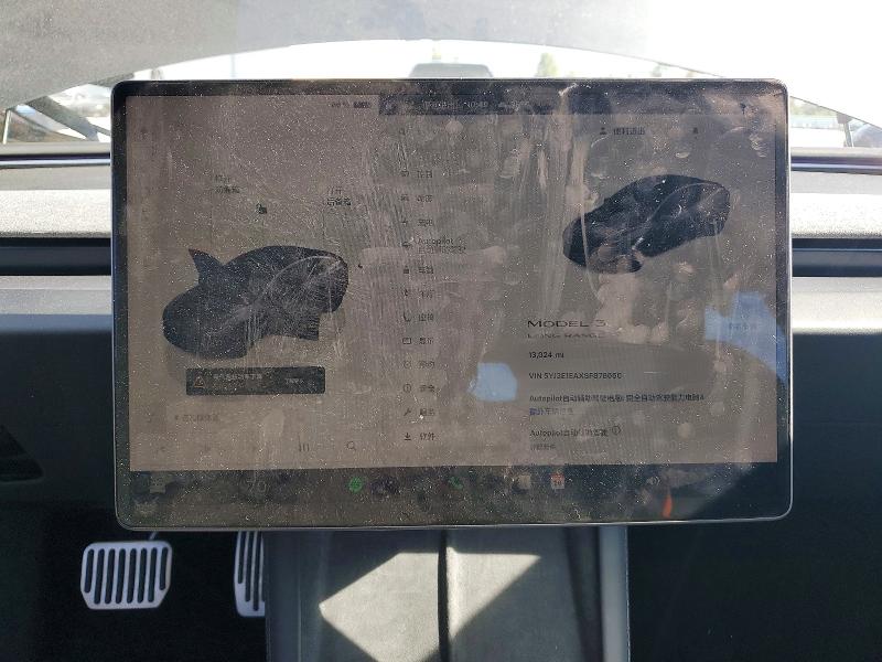 Auction sale of the 2025 Tesla Model 3, vin: 5YJ3E1EAXSF878660, lot number: 78371185