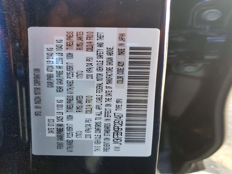 Продажа на аукционе авто 2023 Mazda Cx-5, vin: JM3KFBBM9P0291487, номер лота: 79411085
