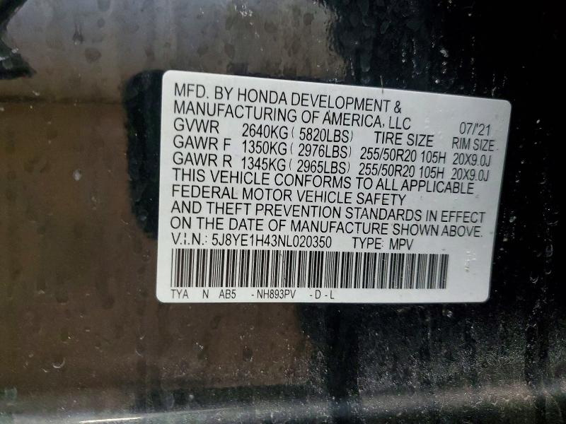 2022 Acura Mdx მანქანა იყიდება აუქციონზე, vin: 5J8YE1H43NL020350, აუქციონის ნომერი: 77302235