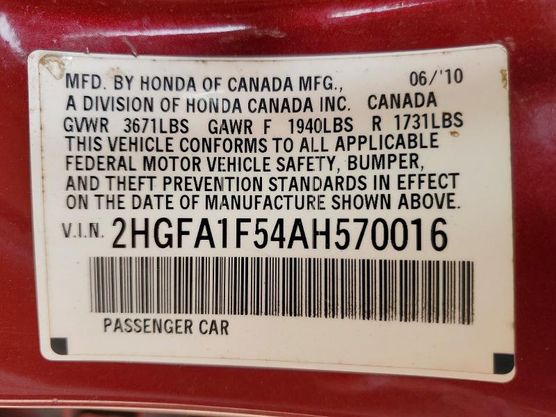 Продажа на аукционе авто 2010 Honda Civic, vin: 2HGFA1F54AH570016, номер лота: 78893695