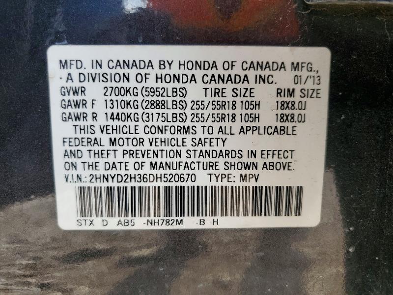 77133375 :رقم المزاد ، 2HNYD2H36DH520670 vin ، 2013 Acura Mdx مزاد بيع