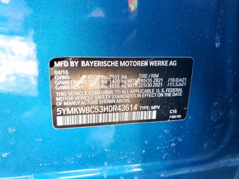 2017 Bmw X6 მანქანა იყიდება აუქციონზე, vin: 5YMKW8C53H0R43614, აუქციონის ნომერი: 76072845