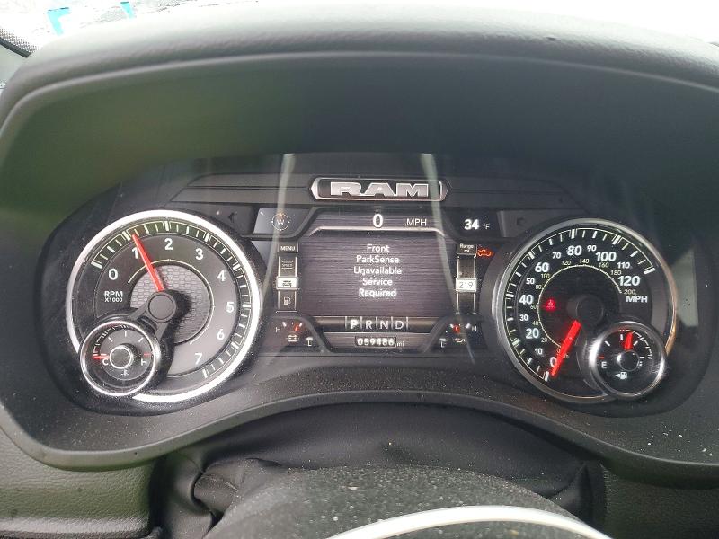 Продаж на аукціоні авто 2022 Ram 1500, vin: 1C6SRFMT6NN345055, номер лоту: 76800395
