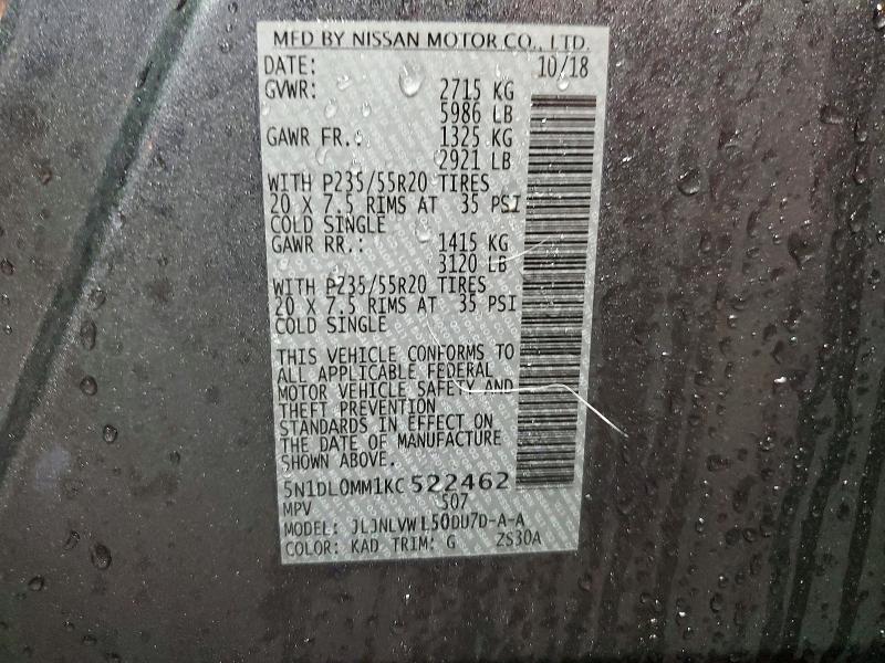 2019 Infiniti Qx60 მანქანა იყიდება აუქციონზე, vin: 5N1DL0MM1KC522462, აუქციონის ნომერი: 78584535
