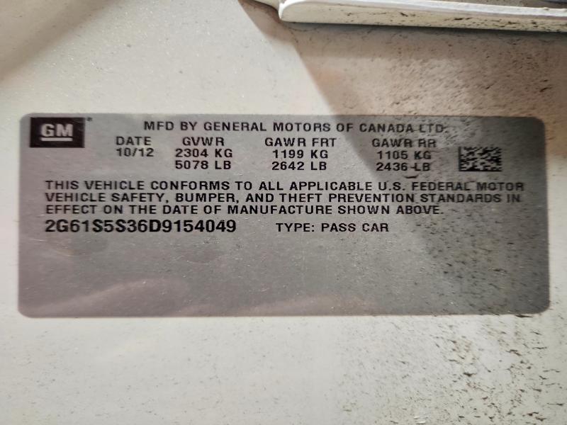 Продаж на аукціоні авто 2013 Cadillac Xts, vin: 2G61S5S36D9154049, номер лоту: 78735325