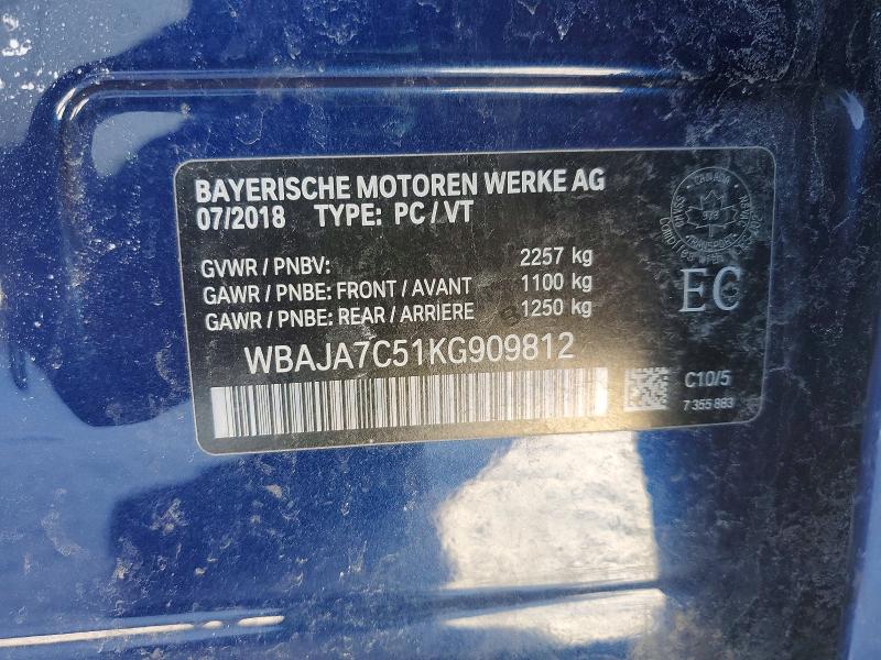 Продажа на аукционе авто 2019 Bmw 530, vin: WBAJA7C51KG909812, номер лота: 73854535
