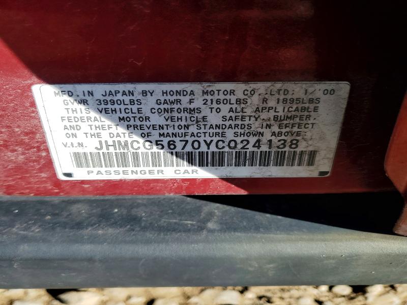 76242835 :رقم المزاد ، JHMCG5670YC024138 vin ، 2001 Honda Accord مزاد بيع